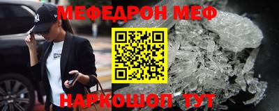 бошки Заводоуковск