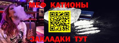 ECSTASY Заволжье