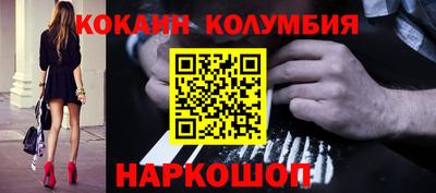 бошки Заводоуковск