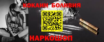 ECSTASY Заволжье