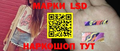 ECSTASY Заволжье