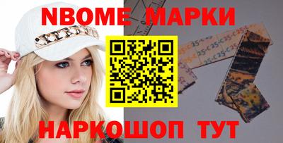 ECSTASY Заволжье
