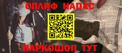 ECSTASY Заволжье