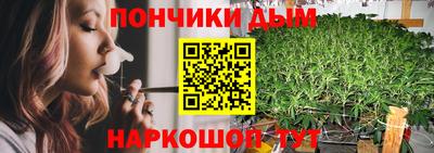 бошки Заводоуковск