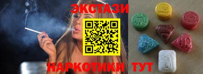 бошки Заводоуковск