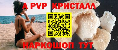 бошки Заводоуковск