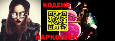 ECSTASY Заволжье