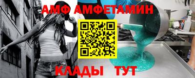 бошки Заводоуковск