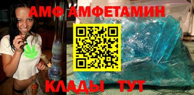 бошки Заводоуковск