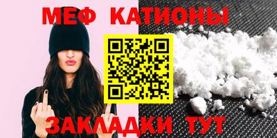 ECSTASY Заволжье