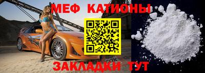 бошки Заводоуковск