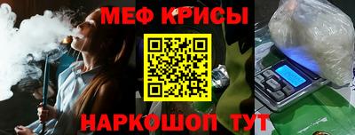 бошки Заводоуковск