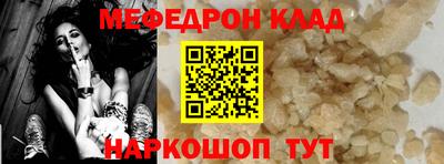 ECSTASY Заволжье