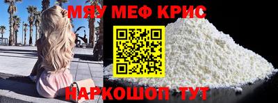 ECSTASY Заволжье